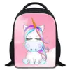 Söt Unicorn Designer School ryggsäck för Little Boy Girl Fashion School Bookbags för dagis Kids Rucks Sock Child Bagpack Dro215J