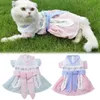 Costume élégant pour animaux de compagnie Style chinois Hanfu Cosplay Costume de chien vêtements chat Costume de fête fournitures pour animaux de compagnie vêtements pour chat chien 240226