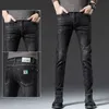Mens Denim Pants in Spring Are Soft Skin Friendly and Light Luxury Quality. Personalized Fashionable Korean Slim Fit Micro Elastic for Men