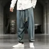 Men's Pants 2024 Oversize Wied Leg Harajuku Cotton Linen Casual Trousers Male Embroidery Men Jogging Sweatpants Streetwear