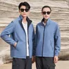 Double sided wearable mens spring and autumn leadership business office windproof engineering department work jacket