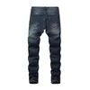 Jeans da uomo Pantaloni casual sportivi a figura intera in denim da uomo Fitness Bodybuilding Tasca Streetwear per Ropa De Hombre traspirante