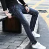 Jeans Heren Denim Stretch Slim Casual Trendy Broek Kleine Voeten Mode Werk Dagelijks Lang Merk Man 240227