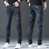 Jeans für Herren 2024 Frühling und Herbst Produkt Modetrend Stickerei Elastische Hautpflege Hochwertige Hose mit geradem Bein