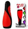 30 Arten Vibrationsmuster Silikon männlicher Masturbator Taschenmuschi Vagina echte Muschi realistische Vagina Sexmaschine männliches Sexspielzeug2407278