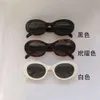 2024 Nouveau Celi Arc de Triomphe Lunettes de soleil ovales pour femmes 194 Lunettes Tang Yan œil de chat