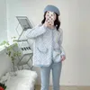 Women's Knits Small Fragrance Jacket Women 2024 Spring Autumn Tassel Pearl Button Long-sleeved Knitted Cardigan Short Thin Tops Sweaters
