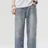 Men's Jeans 2024 Spring And Autumn Straight Leg Youth Mid Rise Retro Trendy Loose Casual Pants