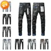 clothing jean purple designer Jeans jeans purple brand jeans designer jeans long straigght skinny mid zipper fly white hole letter classic midweight daily outfit HP