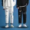 Men's Pants Men Cargo Letter Print Drawstring Multiple Pockets Straight Mid Rise Streetwear Loose Hip Hop Trousers Clothing