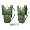 Backpack Off-road Outside Hiking Hydrating Bike Tactics Riding Pack Running Sports Outdoor Water Bag