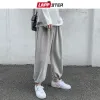 Hosen Lappster Männer Solid Baumwolle Harem Hosen 2023 Herren koreanische Mode Harajuku Joggers Hosen Paar lose schwarze lässige Schweißhosen