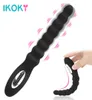 Två motorpärlor vibratorer för kvinnor anal plug vagina massage dildos kvinnliga sex leksaker vuxna produkter par erotiska maskin shop2639539