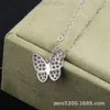 Designer VanClef Necklace Fanjia Butterfly Full Diamond Necklace For Women 18k Rose Gold Plated With Diamond Collar Chain Pendant Live Broadcast