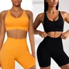 Faux cils tricotés, soutien-gorge de sport, short taille haute, ensemble de Yoga et Fitness sans couture