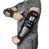WOSAWE MTB保護ギアモーターサイクル膝パッド肘プロテクターアダルトスノーボードダウンヒルモトクロスアーマー膝ガード保護240226