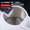 Portable car kettle wholesale car big truck 12v24v electric kettle cigarette lighter make tea boiling cup 1000ML 240228