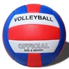 Professioneller Volleyball-Trainingsball für Jugendliche und Anfänger, weich, Größe 5, Indoor-Spielübungsgerät 240226