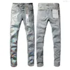 Джинсы amirir Дизайнерские стек Европейские мужские вышивки Лоскутные рваные трендовые брендовые винтажные брюки Мужские складки Тонкие узкие модные джинсы Фиолетовые джинсы