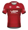 2024 South Sydney Rabbitohs Rugby Jerseys 23 24 Qld Maroons NSW Blues Knights Raider Parramatta Eels Sydney Roosters Home Away Size