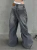 Damen Jeans Denim Grau Weite Beinhose Frühling Hohe Taille Mode Ripped Hole Lift Hüften Zeigen Dünne Freizeithose Koreanischer Retro-Trend