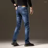 Мужские джинсы, весенне-летние мужские тонкие прямые брендовые длинные брюки, учебная одежда Homme, сексуальные эластичные брюки