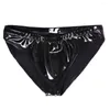 Women's Panties Women Charming Wrapped Hip Underpants Firm Stitching Inner Wear Clothes