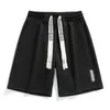 Mens Trendy Loose Loose Versatile Summer Pants Youth Shorts Fashion Brand Instagram Sports Casual