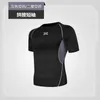 Men's Tracksuits Gym Outdoor Sports Fitness Tight Clothes Speed Drying Basketball Training Running Short Sleeves