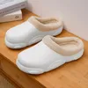 Slippers For Men Soft And Comfortable Shoes Waterproof Non-slip Thick Bottom Added Cotton Wear-resistant Indoor