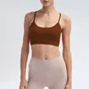 Al New Summer Yoga Top Regulowane damskie kamizelki sportowe z klatką piersiową Piękno Back Sport