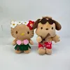 Neue Puppe Kawaii Kuromi My Melody Hawaii Limited schwarze Lederkatze Puppe Mädchen Geburtstag Valentinstag Geschenk