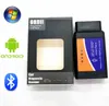 Real ELM 327 V 15 ELM327 Bluetooth OBD2 v15 Android Car Scanner Automotive OBD 2 Car Diagnostic Tool OBDII Scaner Automotriz1991441