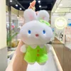 Stuffed Custom Plush Keychain Pendant Animal Toys Cute Mini Toy Short Ear Plush Rabbit Fur Keychain