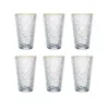 Japanese Hammer Glass Golden Edge Cup Hushållen Dricker Set Milk Juice Ins Beer Tea Vinglas253D