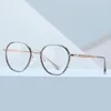 Sunglasses Frames Anti Blue Light Blocking Glasses For Women Men 2022 Trend Vintage TR90 Computer Goggles Optical Eyeglasses TJ8012035