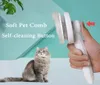 Cat Brush Pet Comb يزيل شعر الكلب لمشط شعر Cat Dog Grooming شعر نظافة التنظيف الجمال