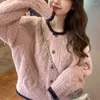 حياكة نسائية وردية متماسكة كارديجان 2024 ربيع الخريف أزياء الكورية من تصميم زر جولة الرقبة أعلى معطف سترة