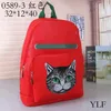 Fashion Leather large capacity men's backpack female backpack cat black red 32 12 40cm272t