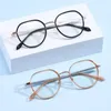 Sunglasses Frames Anti Blue Light Blocking Glasses For Women Men 2022 Trend Vintage TR90 Computer Goggles Optical Eyeglasses TJ8012035