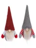 Noël fait à la main suédois Gnome scandinave Tomte Santa Nisse nordique peluche elfe jouet Ta9674386