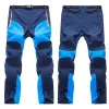 Pantalon des hommes de mode pantalon brillant cool gym rapide gymnase tactique cargo randonnée de randonnée ski grimpant