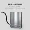 Coffee Pots TIMEMORE Fish Pure pour over kettle 700ml 6mm spout coffee pot easy make Vertical water flow Ergonomic Handle goosenec263g