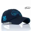 Casquette femme casquette de baseball hommes casquette hip hop casquette d'été chapeau de soleil printemps et automne version coréenne M-18