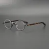 Fashion Sunglasses Frames Japanese Collection Of John Lennon's Same Small Round Frame Republic China Retro Glasses Kimm22229q