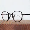 Fashion Sunglasses Frames Vintage Square Titanium Glasses Frame Men Women Japan Myopia Prescription Optical Eyeglasses Retro Eyewe277O