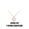 V Necklace Fanjia Clover Necklace For Women 925 Pure Silver High Edition Light Luxury Merveile Pendant With Collbone Chain Gift Live Sales