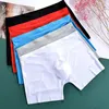 Underpants Men Boxers Ice Silk U Convex Design Breathable Mid Waist Underwear Boxershorts Solid Color Panties Elastic Briefs