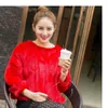 Ny Pullover Full Mink Fur Coat Women's Short Fashion Young Bat Shirt Haining 884770