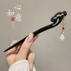 Haarspangen Haarnadel Damen Retro High End Hanfu Kopfbedeckung Chinesisches Holz Step Shake Zubehör